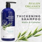 Avalon Organics Biotin B-Complex Thickening Shampoo
