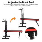 Chiidou Adjustable Weight Bench with Dip Station