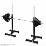 TnP Heavy Duty Adjustable Squat Rack Stand
