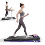 3 in 1 Portable Incline Walking Pad Treadmill