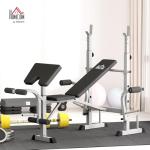Adjustable Weight Bench with Squat Rack & Accessories