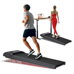 Under Desk Treadmill for Home Office, 120kg Capacity