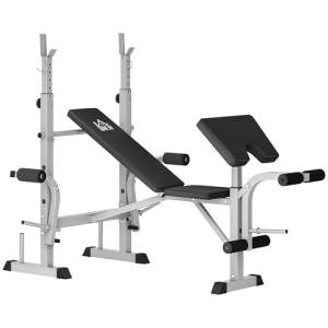 Adjustable Weight Bench with Squat Rack & Accessories