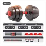 6-in-1 Adjustable Dumbbell and Weight Set
