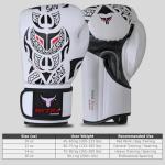 Mytra Fusion Boxing Gloves for Kickboxing and MMA