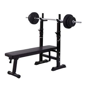 Adjustable Folding Weight Bench & Barbell Rack Set