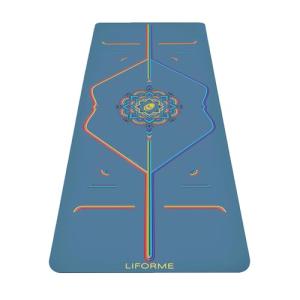 Liforme Yoga Mat with Free Bag & Grip