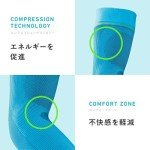 Bauerfeind Compression Arm Sleeves for Sports - Size L