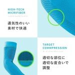 Bauerfeind Compression Arm Sleeves for Sports - Size L