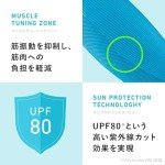 Bauerfeind Compression Arm Sleeves for Sports - Size L