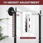 Adjustable Squat Rack and Bench Press Stand