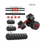 Adjustable Dumbbells Set for Home Workouts