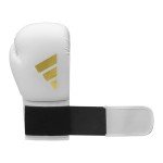 Adidas Speed 50 Boxing Gloves for Training & Sparring