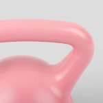 Pink 2kg Vinyl Kettlebell for Home Workouts