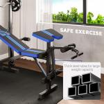 HOMCOM Multi-Function Adjustable Weight Bench