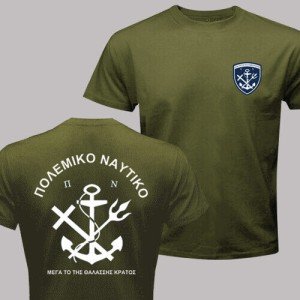 Hellenic Navy Greece Military Logo T-shirt