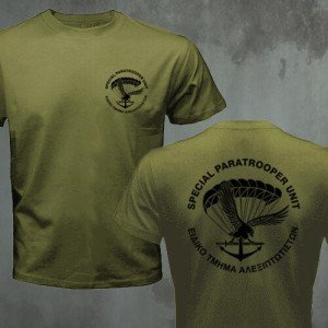 Hellenic Army Greek Paratrooper Force T-Shirt
