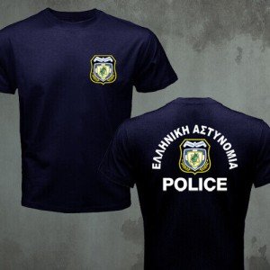 Hellenic Police T-shirt - Greek Military Style