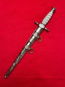 Vintage Greek Military Cadet Dagger with Scabbard