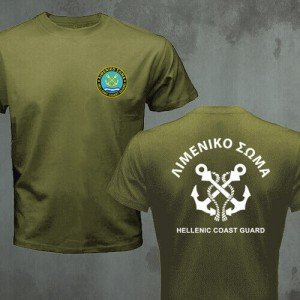 Hellenic Coast Guard Paramilitary T-Shirt