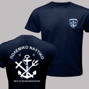 Hellenic Navy Greece Military Logo T-shirt