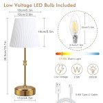 Gold Touch Control Cordless Table Lamp