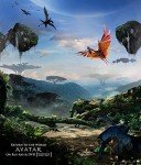 Avatar (Three-Disc Extended Collector's Edition)
