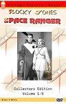 YourRadioShows-Rocky Jones-Space Ranger-Science Fiction Television Show-13 DVDs 3 Case Collection