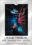 Star Trek III: The Search for Spock (Two-Disc Special Collector's Edition) [DVD]