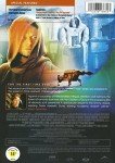 Frank Herbert's Children of Dune: Sci-Fi TV Miniseries (Two-Disc DVD Set)