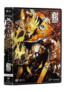 Sci-Fi Live Action - TV Series Garo Gold Storm Sho DVD Box 1 (5DVDS) [Japan DVD] PCBE-63063