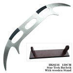 Massive 4 Ft. Replica Klingon Bat'Leth Sword Star Trek  With Stand HK 8216