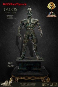 TALOS 2.0 Deluxe Statue 24" DX - Ray Harryhausen's Jason and the Argonauts-NEW