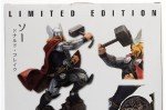 New/Sealed Kotobukiya Thor Fine Art Statue  Avengers Reborn Series Marvel 2010