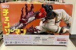 Chainsaw man Anime Collectible Figure Bandai Namco Japanese Anime Figuarts Zero
