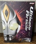 MegaHouse Ultimate Ultraman Statue Dyna Flash Type NEW 16 Inches 40 CM US SELLER