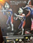 MegaHouse Ultimate Ultraman Statue Dyna Flash Type NEW 16 Inches 40 CM US SELLER