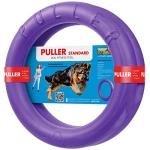 Puller Outdoor Dog Ring Toys for Fetch and Tug