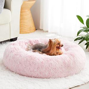 Light Pink Donut Cuddler Bed for Dogs and Cats