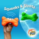 Hartz DuraPlay Squeaky Bone Dog Toy - 3 Pack