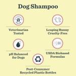 Mrs. Meyer's 3-in-1 Dog Shampoo, Chamomile 14oz