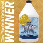 Bodhi Dog Organic Oatmeal Pet Shampoo & Conditioner