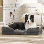 Bedsure Large Orthopedic Dog Bed - Washable Grey