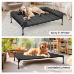 Veehoo Cooling Elevated Dog Bed with Bolster Mat