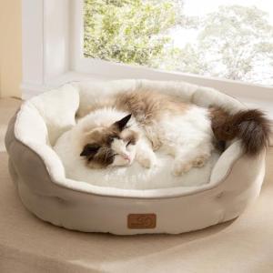 Cozy Round Dog and Cat Bed, 20 Inches