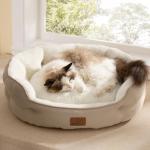 Cozy Round Dog and Cat Bed, 20 Inches