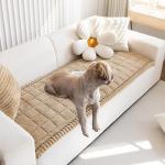 Non-Slip Washable Couch Covers for Dogs