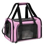 Henkelion Soft Sided Pet Carrier for Travel