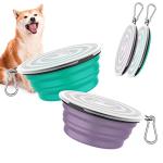 Pawaboo Collapsible Silicone Dog Bowls - 2 Pack