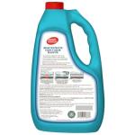 Urine Destroyer and Odor Eliminator for Pets